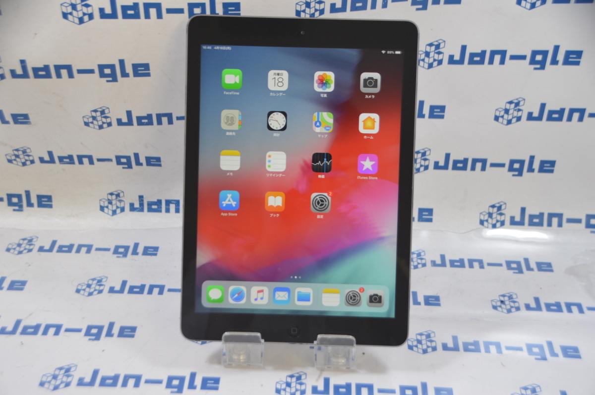 iPad Air Wi-Fiモデル 16GB MD785J&frasl;B [スペースグレイ] 解像度2048