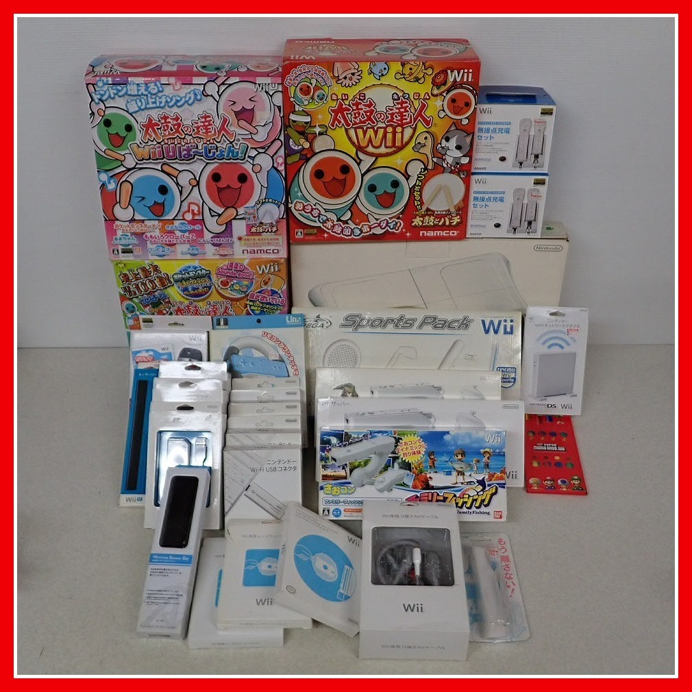 Wii/WiiU 周辺機器 WiiFit/タタコン/つりコン/スポーツパック/ザッパー 