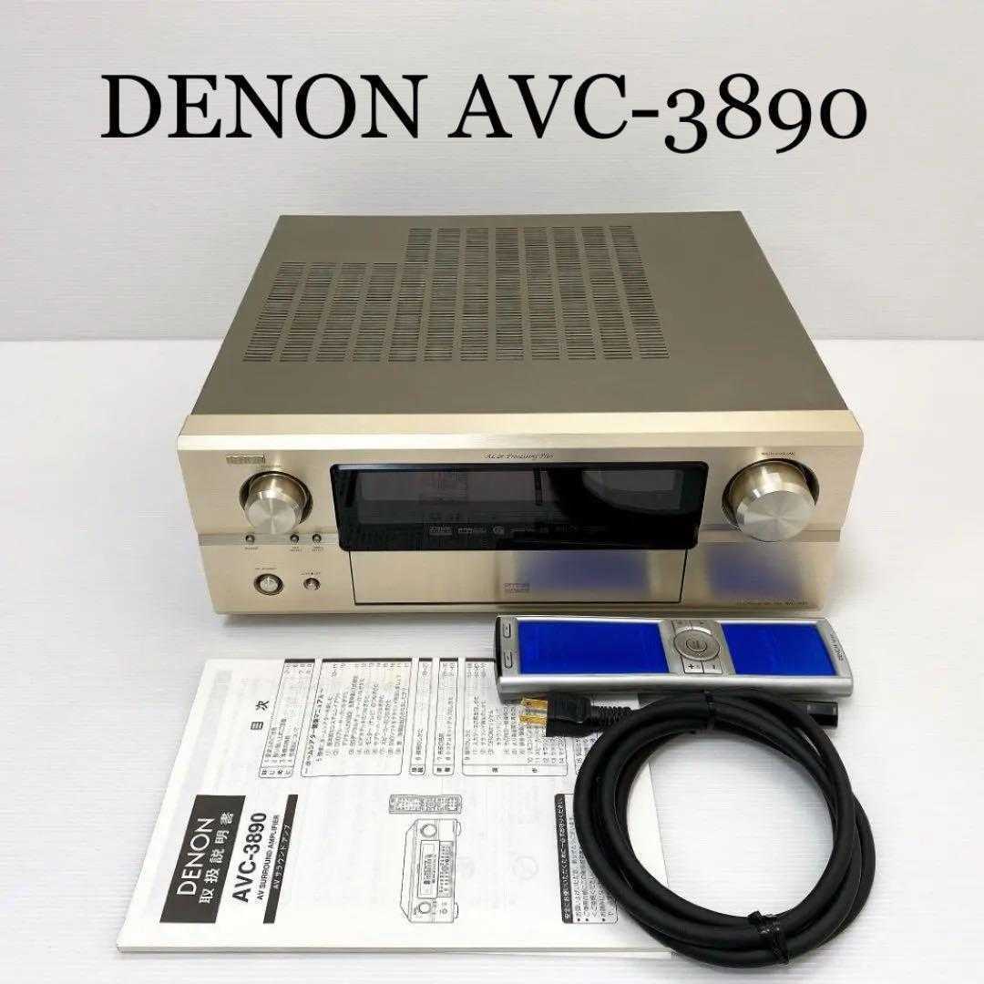 DENON AVC-3890 AV Denon - Amplifier AVアンプ デノン⁄デンオン AVC