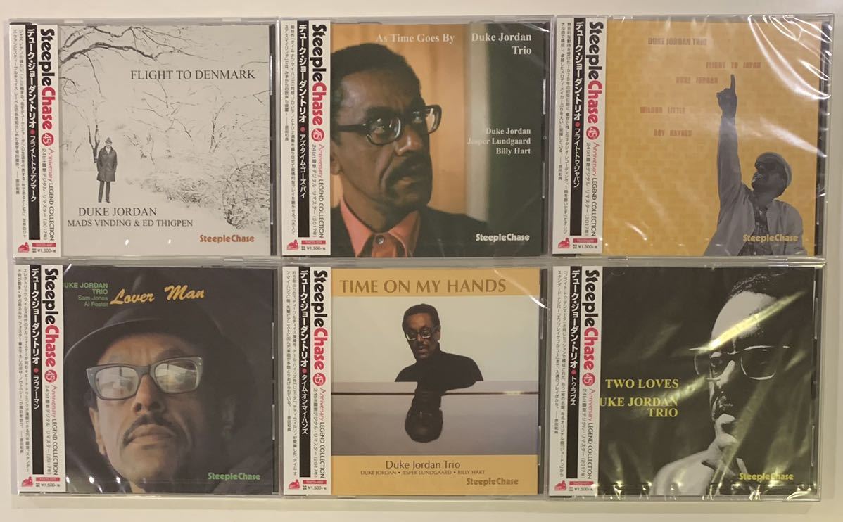 【人気，2026】 廃盤CD デューク ジョーダン SteepleChase名盤6枚セット デッドストック(ジャズ一般)｜売買されたオークション情報、yahooの商品情報をアーカイブ公開 - オークファン ジャズ一般