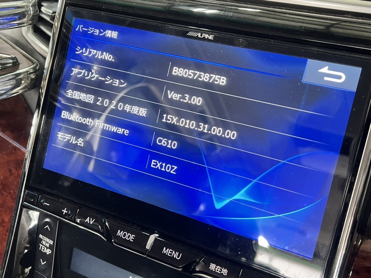☆20 アルファード ANH20W アルパイン 10インチ ナビ EX10Z [52MC1]