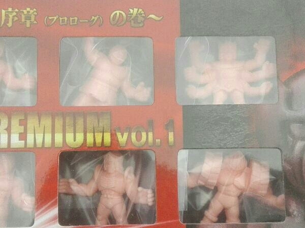 キンケシプレミアム 抽選販売キン肉マン vol.1 | キン肉マン BANDAI キンケシフルカラープレミアムVol.1 キン肉 プレミアムバンダイ (バンダイ) キンケシプレミアムvol.1～キンケシ・復活 - 公式通販 ワザケシプレミアム キンケシプレミアムVol.1～キンケシ・復活 01（ホビー）の通販