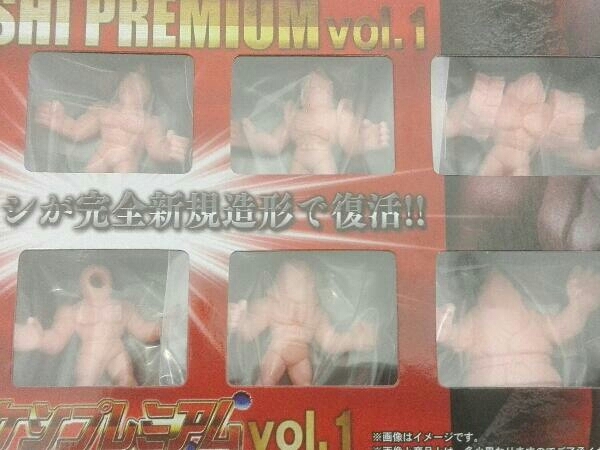 キンケシプレミアム 抽選販売キン肉マン vol.1 | キン肉マン BANDAI キンケシフルカラープレミアムVol.1 キン肉 プレミアムバンダイ (バンダイ) キンケシプレミアムvol.1～キンケシ・復活 - 公式通販 ワザケシプレミアム キンケシプレミアムVol.1～キンケシ・復活 01（ホビー）の通販