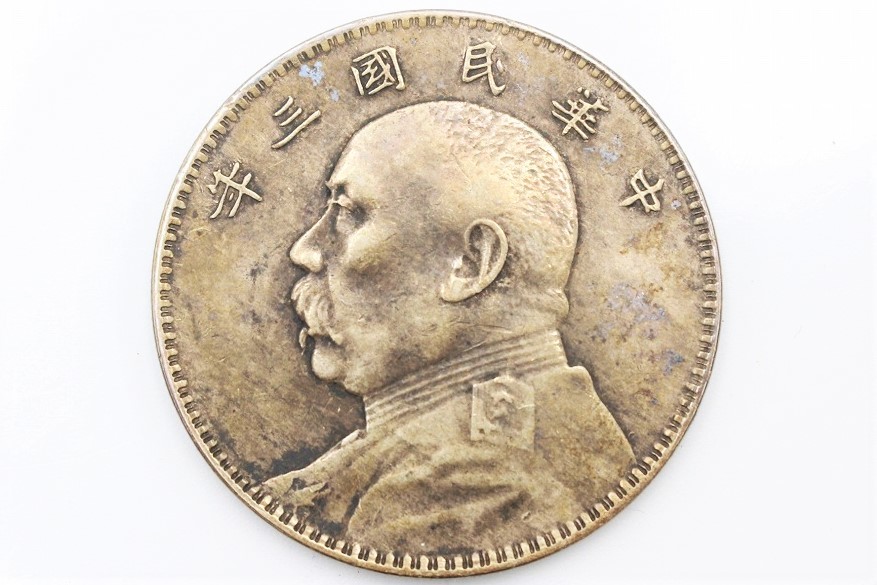 袁世凱 中華民国三年 銀貨 中国銀貨 中国 壹圓銀貨 3年 旧貨幣 総重量