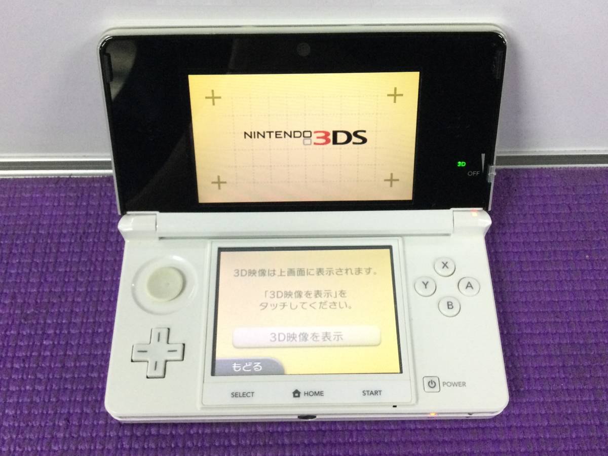 GF5766/60/700】動作確認済☆Nintendo 3DS☆モンハン3Gモデル☆任天堂  
