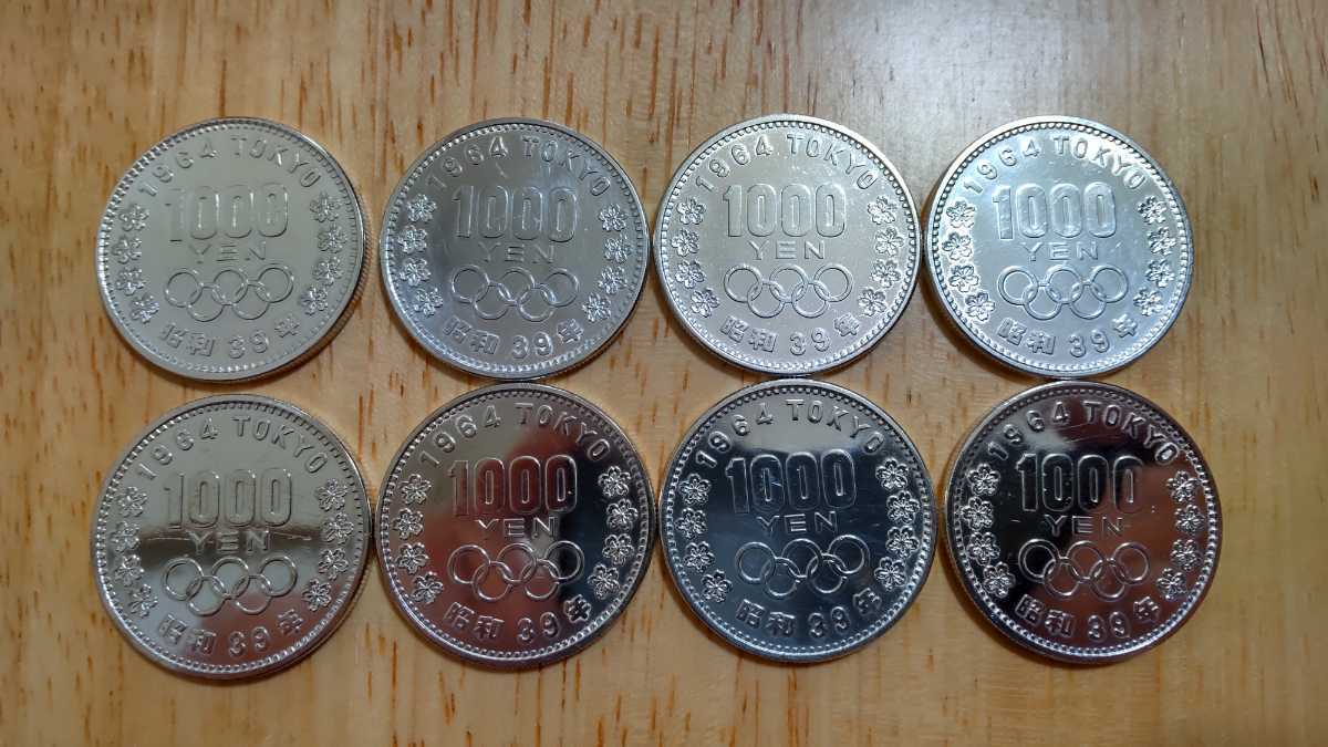 明治18年 新1円銀貨(大型) 極美品 一圓銀貨 新1円銀貨 | 1圓銀貨 収集
