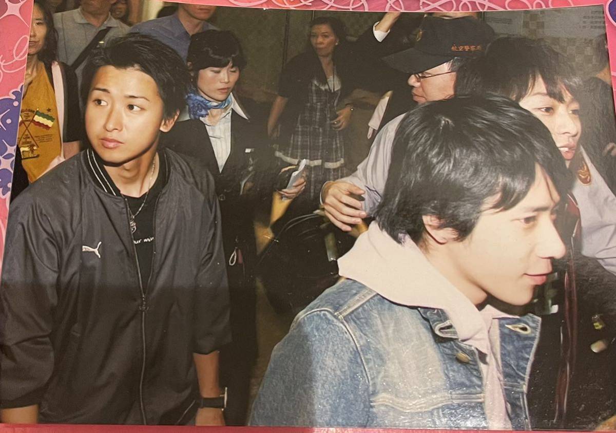 嵐 大野智 二宮和也 櫻井翔 2008アジアツアー 空港 写真(嵐)｜売買され