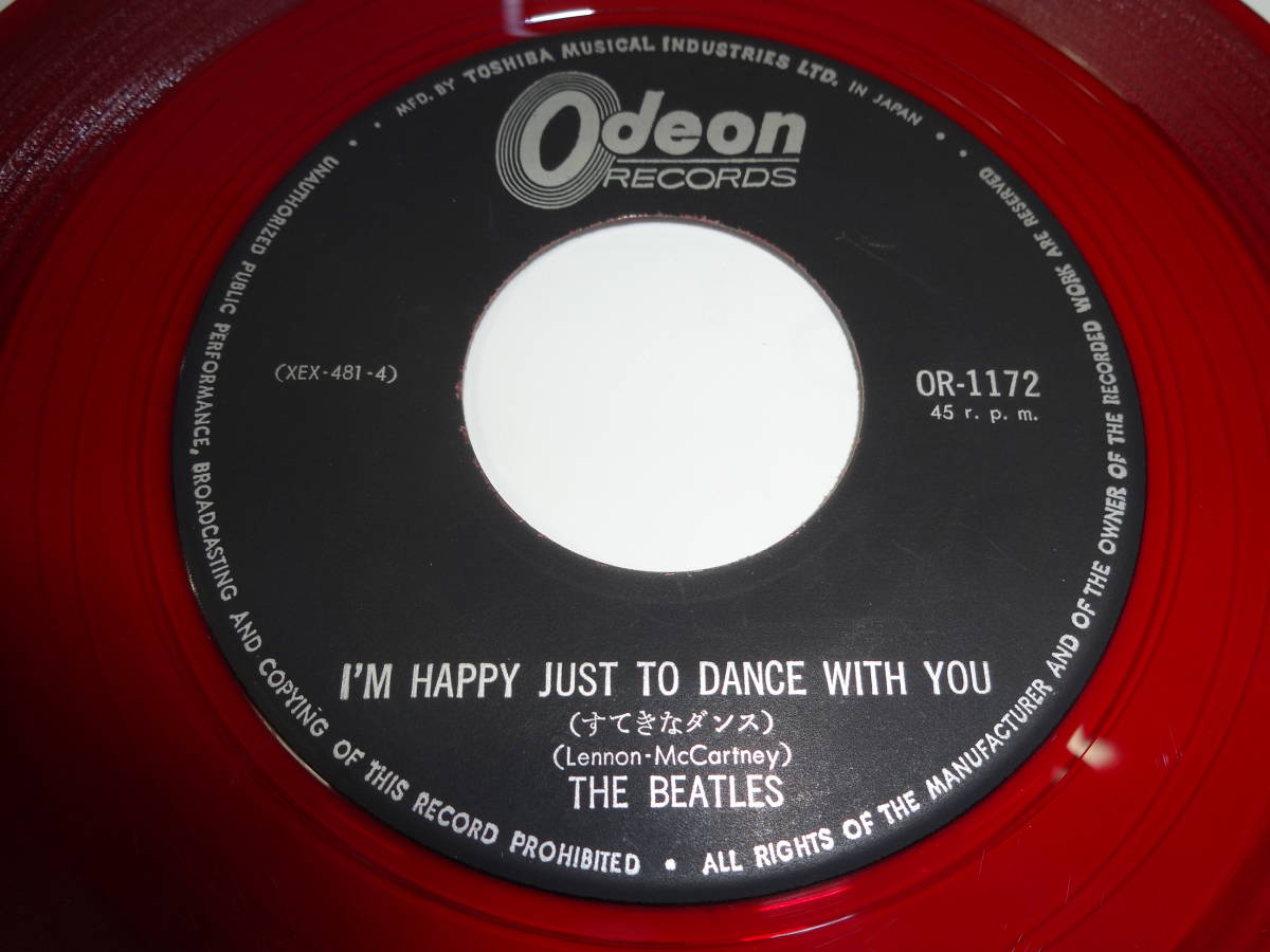 ジャケットなし 赤盤 シングルレコード ビートルズ すてきなダンス OR