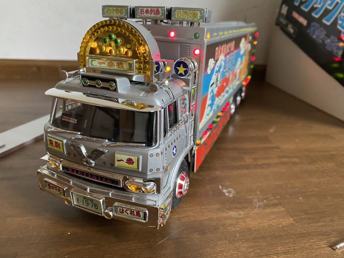 1/32 トラック野郎 爆走一番星ラジコン バンダイ (トラック