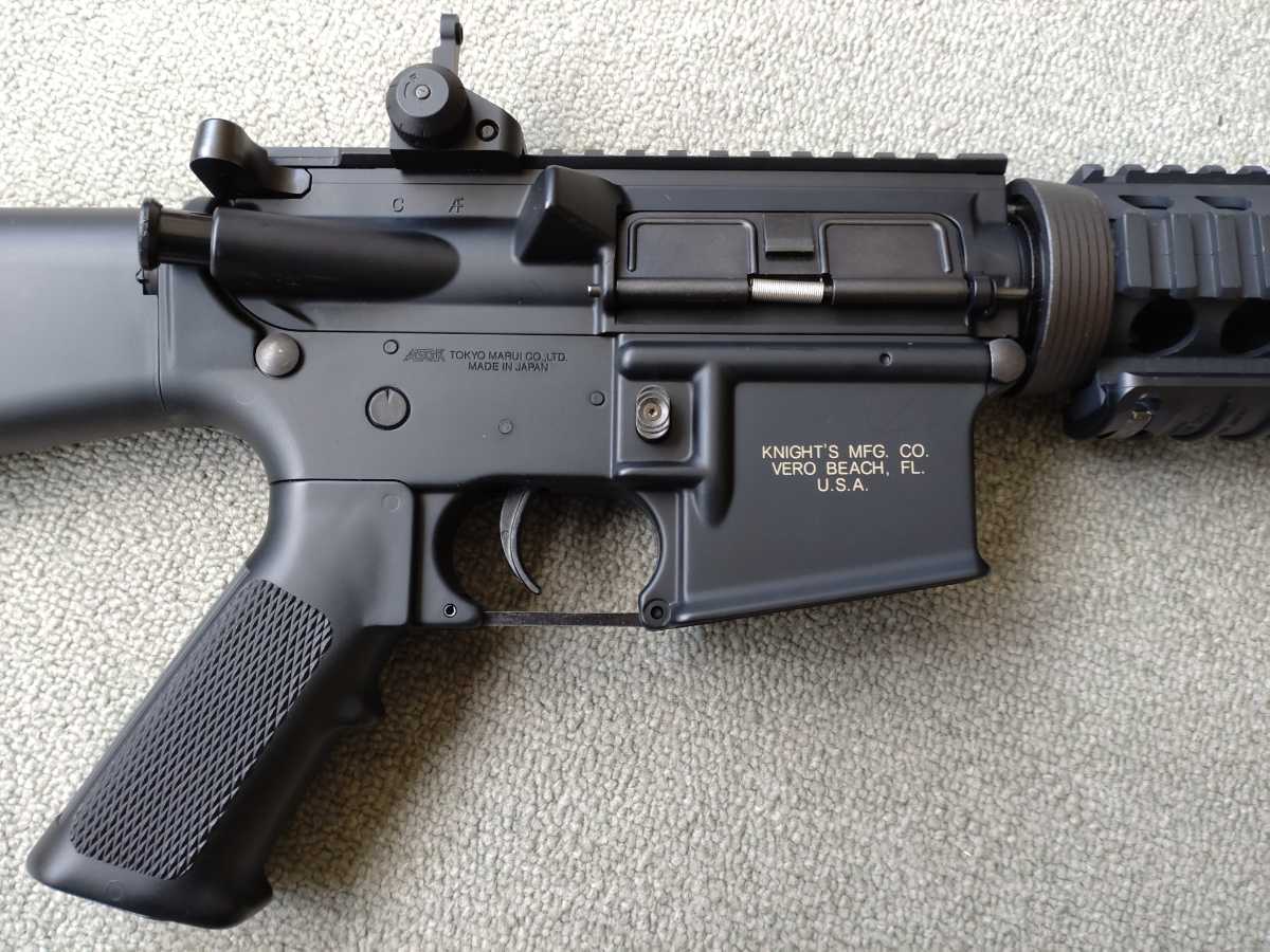 □中古品□東京マルイ電動ガンナイツSR-16 M4カービン サバゲー