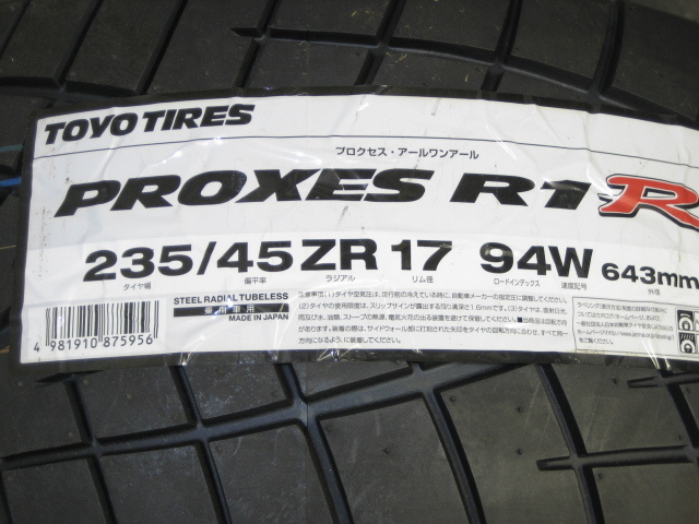 ■未使用■2020年製 TOYO PROXES R1R 235/45R17 1本のみ■送料1800円～■