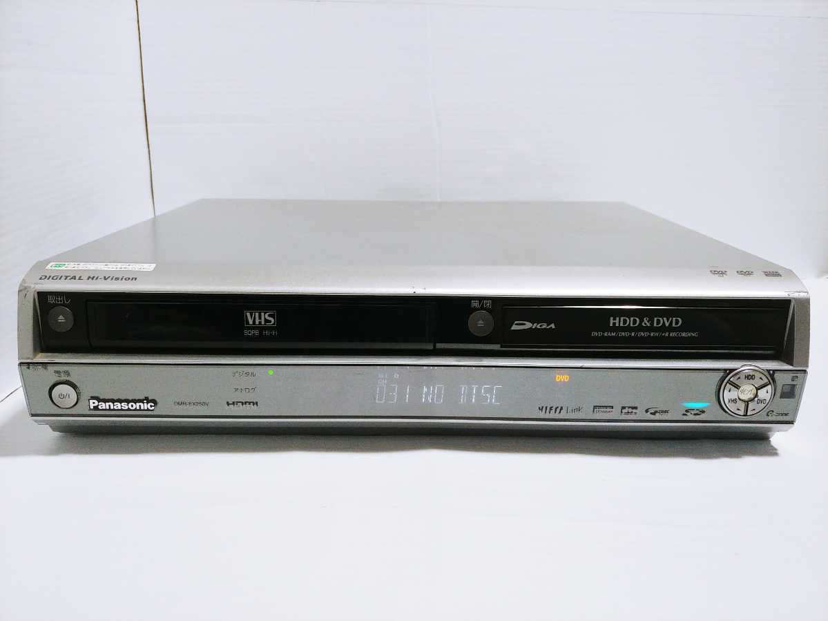 ☆送料無料☆メンテ済☆Panasonic DMR-EX250V VHS一体型HDD⁄DVD