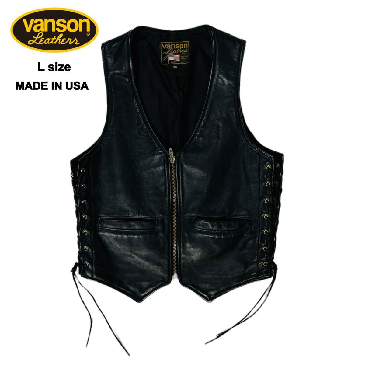 全国無料，豊富な VANSON バンソン レザーベスト バイカーベスト 本革 ブラック 36サイズ ジップフロント TALONジップ USA製(ジャケット、上着)｜売買されたオークション情報、yahooの商品情報をアーカイブ公開 - 男性用