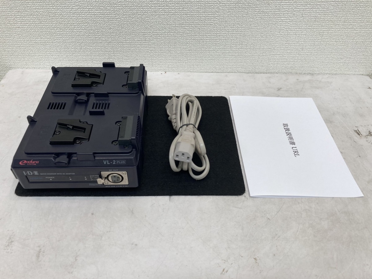 IDX PLUS VL-2 VL-2PLUS ACアダプター機能付2ch順次急速充電器 銀一