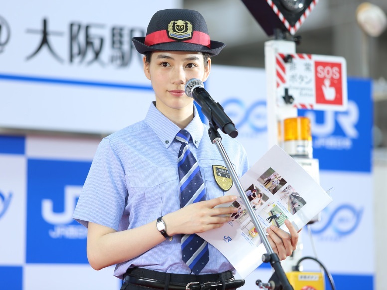 女性用 ネクタイ（JR北海道 JR東日本 JR東海 JR西日本 JR四国 JR九州