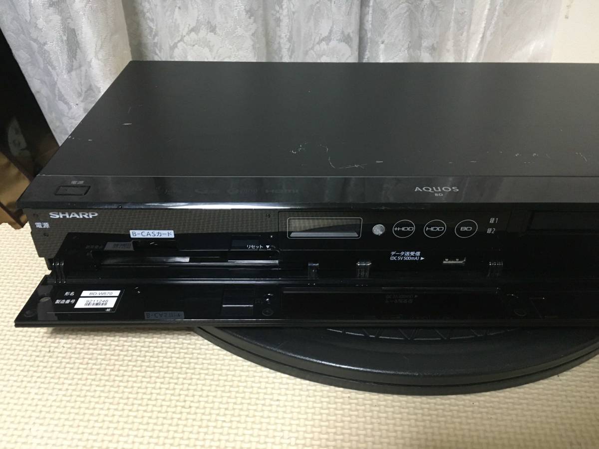 7206 SHARP BD-W570 HDD/BDレコーダー 3D対応 2015年製 ジャンク品