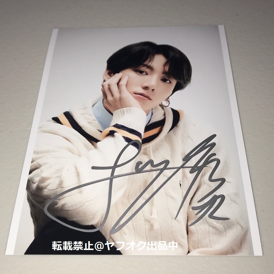 のんちゃん 能年玲奈 直筆サイン あまちゃん チェキ （検）注プレ 写真