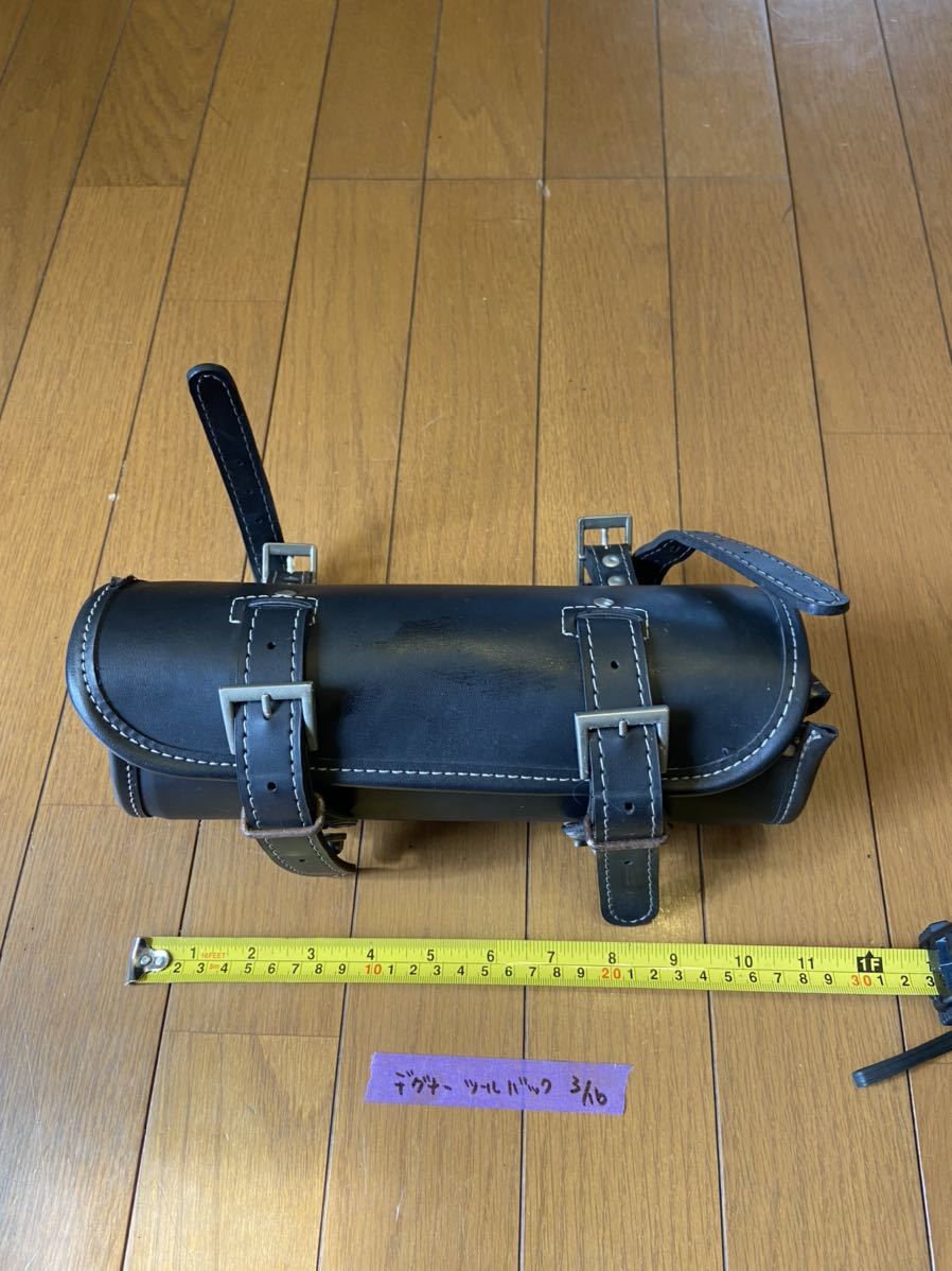 ハーレー にて使用！ツールバッグ 