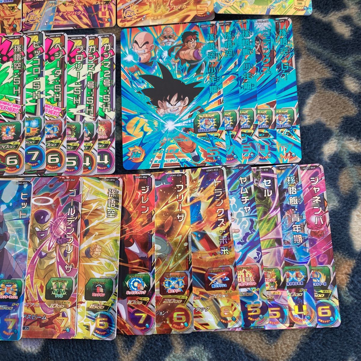 スーパードラゴンボールヒーローズ UGM1-secアイオスなどセミコンプ 