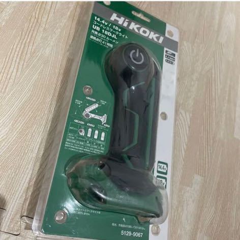  ハイコーキ 充電式 ワークライト UB18DJL(作業用照明一般)｜売買されたオークション情報、yahooの商品情報をアーカイブ公開 - オークファン 作業用照明一般