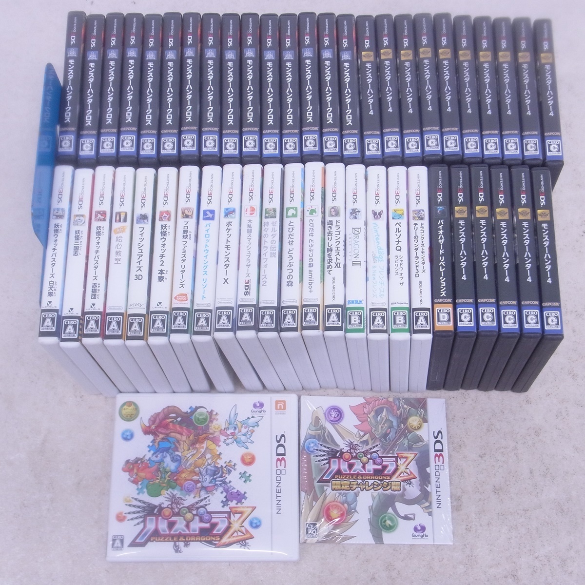 ニンテンドー3ds パズドラz ポケモンx 妖怪ウォッチ2 本家 バイオハザード 等 計50本 オマケ付 大量set ダブり多数有 箱付 未検品 ニンテンドー3ds専用ソフト 売買されたオークション情報 Yahooの商品情報をアーカイブ公開 オークファン Aucfan Com