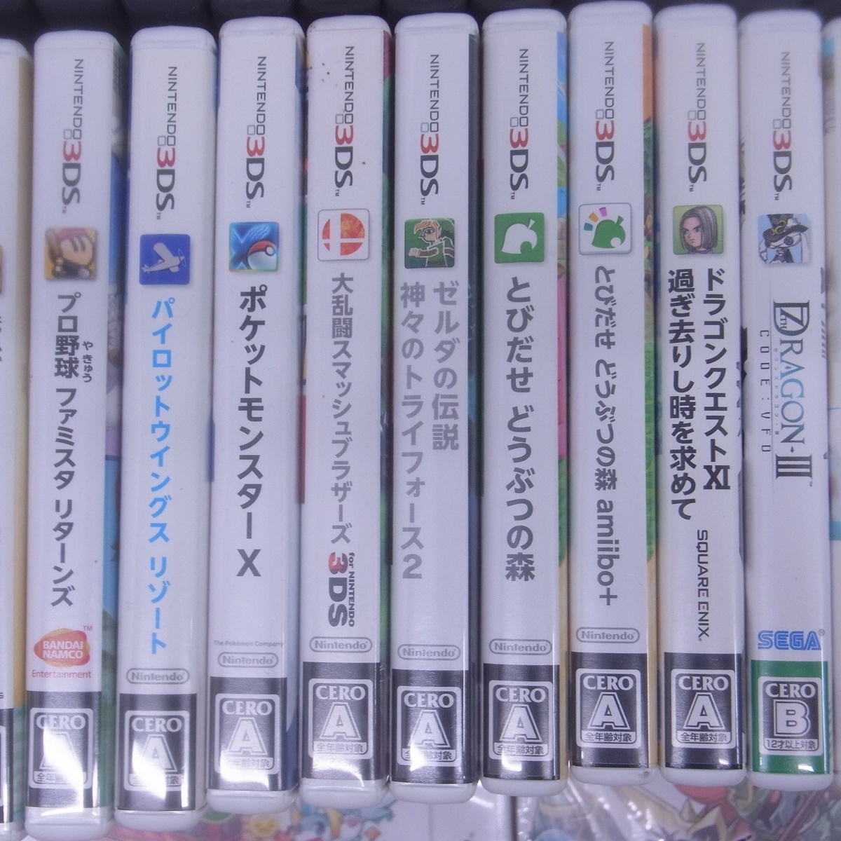 ニンテンドー3ds パズドラz ポケモンx 妖怪ウォッチ2 本家 バイオハザード 等 計50本 オマケ付 大量set ダブり多数有 箱付 未検品 ニンテンドー3ds専用ソフト 売買されたオークション情報 Yahooの商品情報をアーカイブ公開 オークファン Aucfan Com