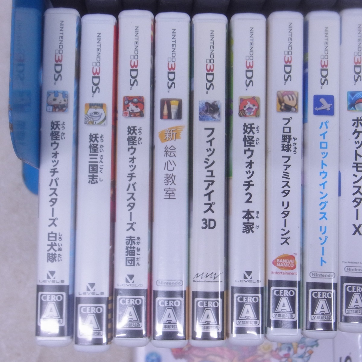 ニンテンドー3ds パズドラz ポケモンx 妖怪ウォッチ2 本家 バイオハザード 等 計50本 オマケ付 大量set ダブり多数有 箱付 未検品 ニンテンドー3ds専用ソフト 売買されたオークション情報 Yahooの商品情報をアーカイブ公開 オークファン Aucfan Com