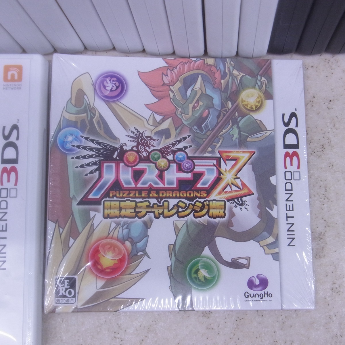 ニンテンドー3ds パズドラz ポケモンx 妖怪ウォッチ2 本家 バイオハザード 等 計50本 オマケ付 大量set ダブり多数有 箱付 未検品 ニンテンドー3ds専用ソフト 売買されたオークション情報 Yahooの商品情報をアーカイブ公開 オークファン Aucfan Com