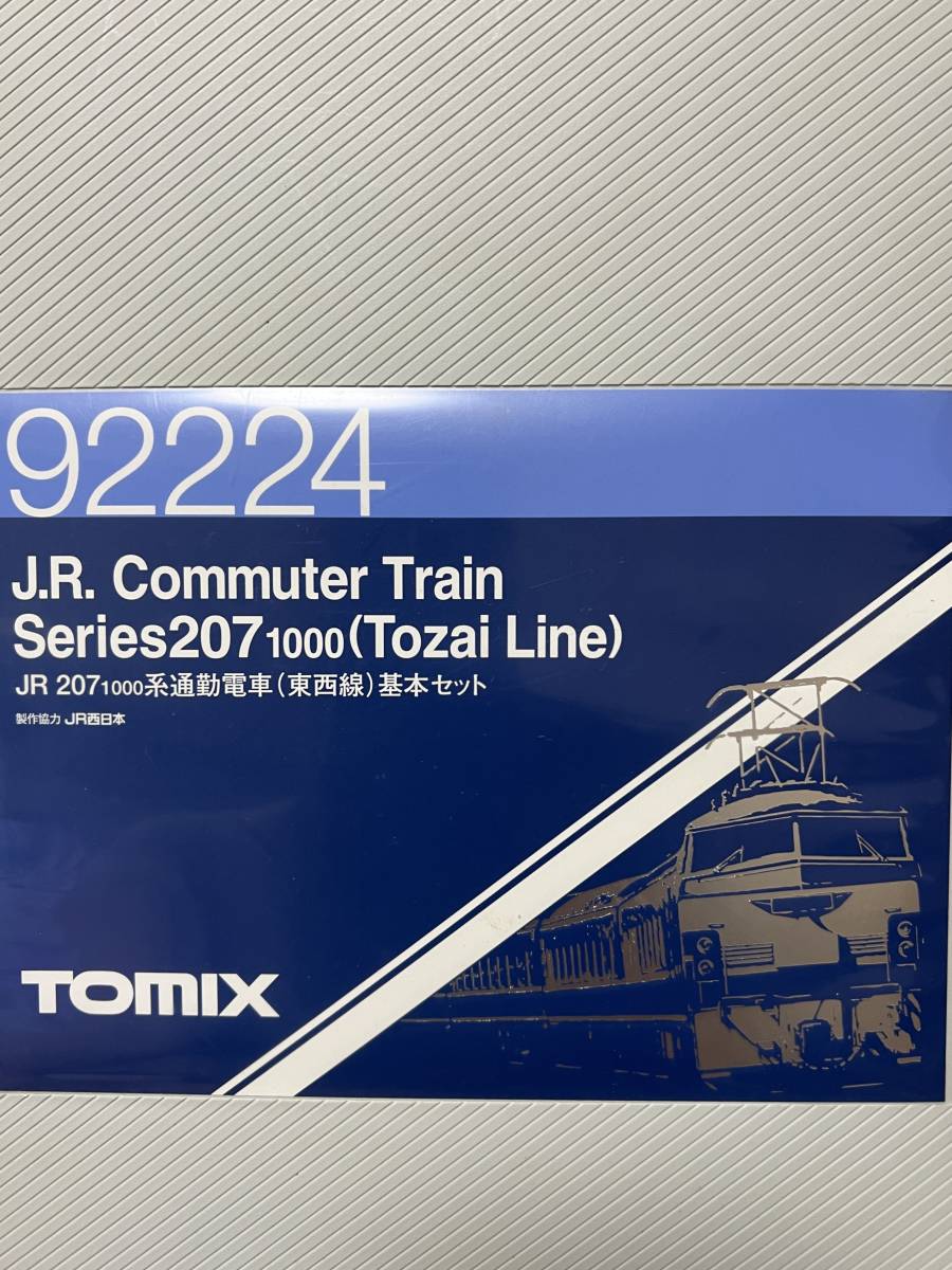 TOMIX 92224 JR207系1000番代通勤電車(東西線)基本セット TOMIX JR |