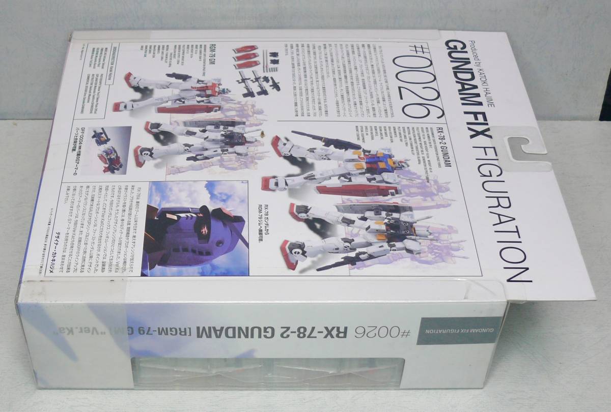 GUNDAM FIX FIGURATION #0026 RX-78 ガンダム [RGM-79 ジム」Ver.Ka