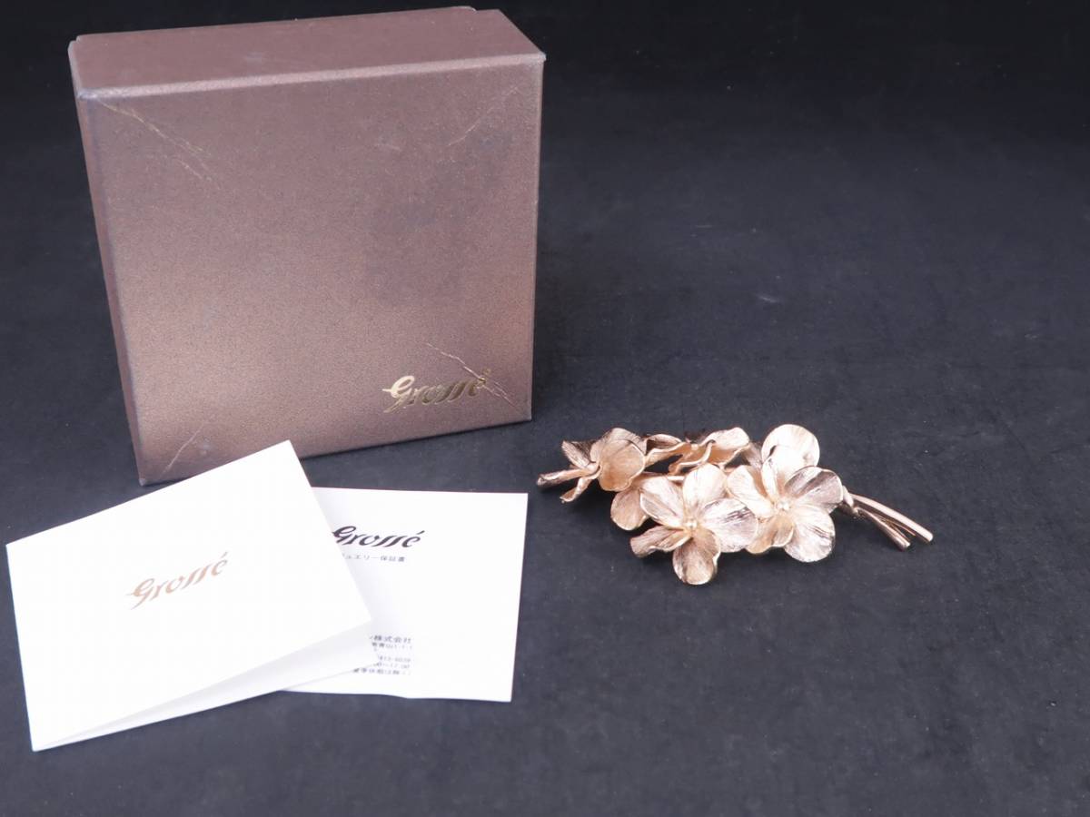 Floral Flower Bloom Spring Whimsical アクセサリー - Collection 