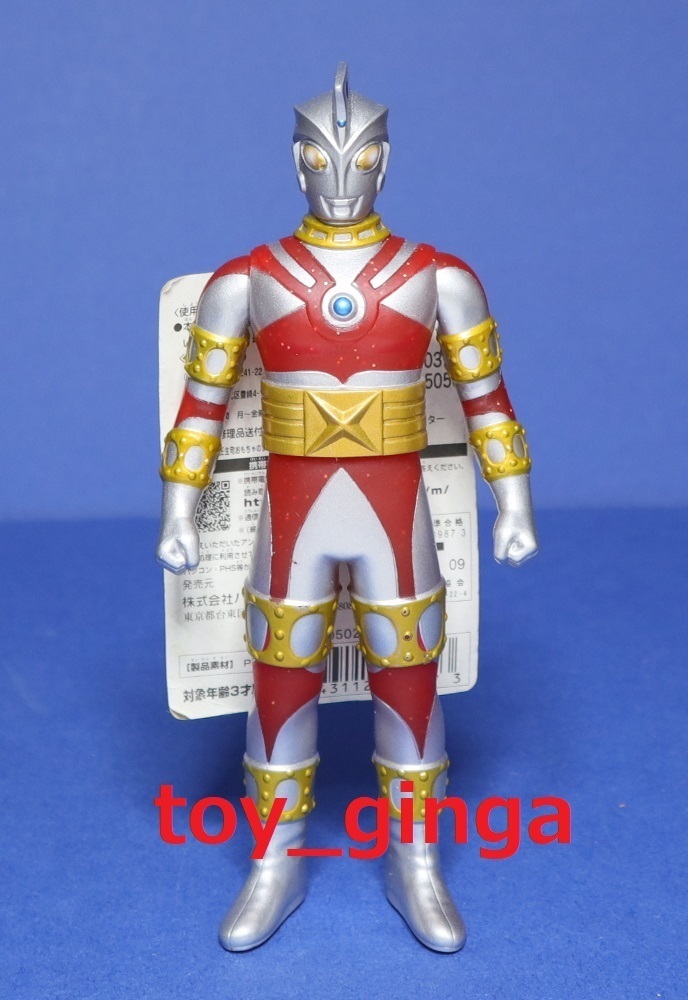 ウルトラ怪獣シリーズSP ウルフェス2009限定 エースロボット クリアレッドラメVer 新品 商品タグ付　ウルトラマンエース