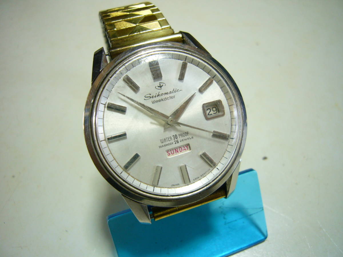 ☆SEIKO セイコーマチック week dater 26石 自動巻き メンズ時計 SEIKO