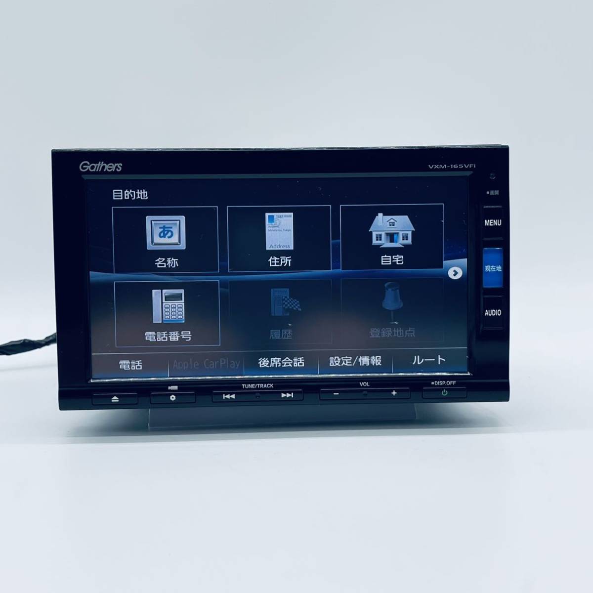 ホンダ ギャザーズ 純正 ナビ VXM-165VFI中古 地デジ(フルセグ) CD USB