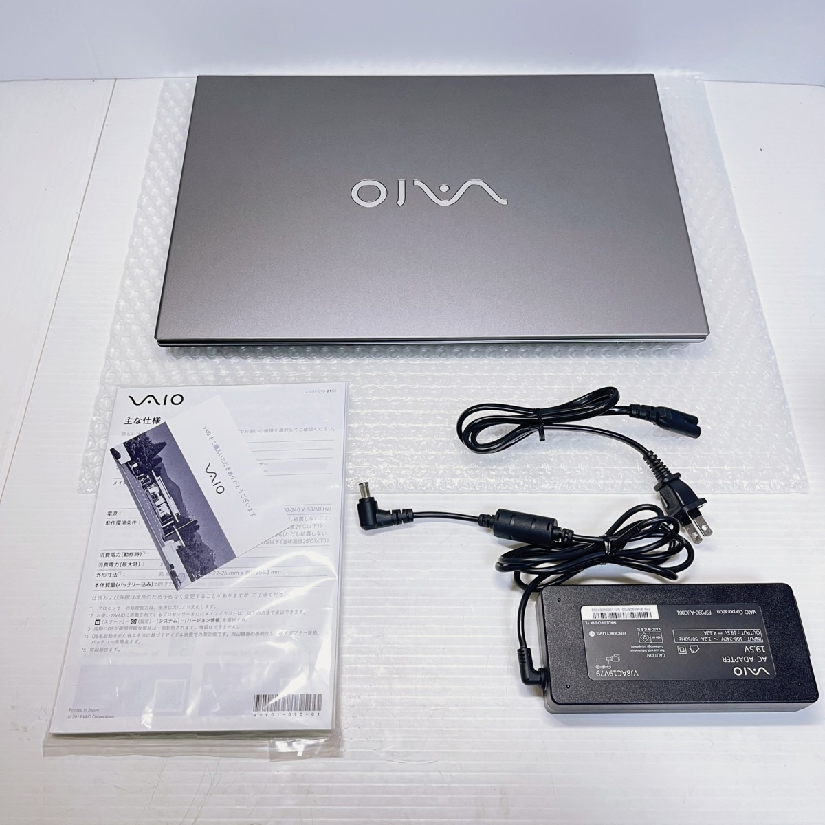 ハイスペック】VAIO S15 VJS153C11N Core i7(8750H)-2.2GHZ メモリ32GB