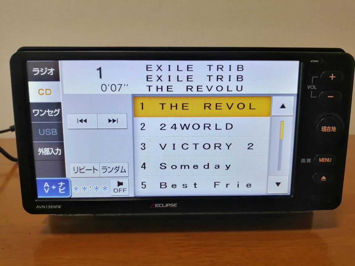 デンソーテン イクリプス(ECLIPSE) カーナビ AVN138MW 7型ワイド