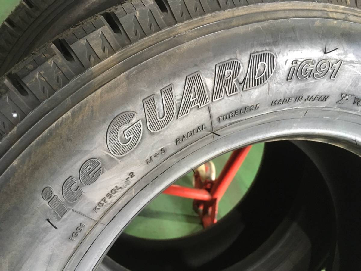 ｗ938-2-3 ☆215/60R15.5 未使用 新古品2本！ ヨコハマ アイスガードIG91 スタッドレス 2015年製 k50