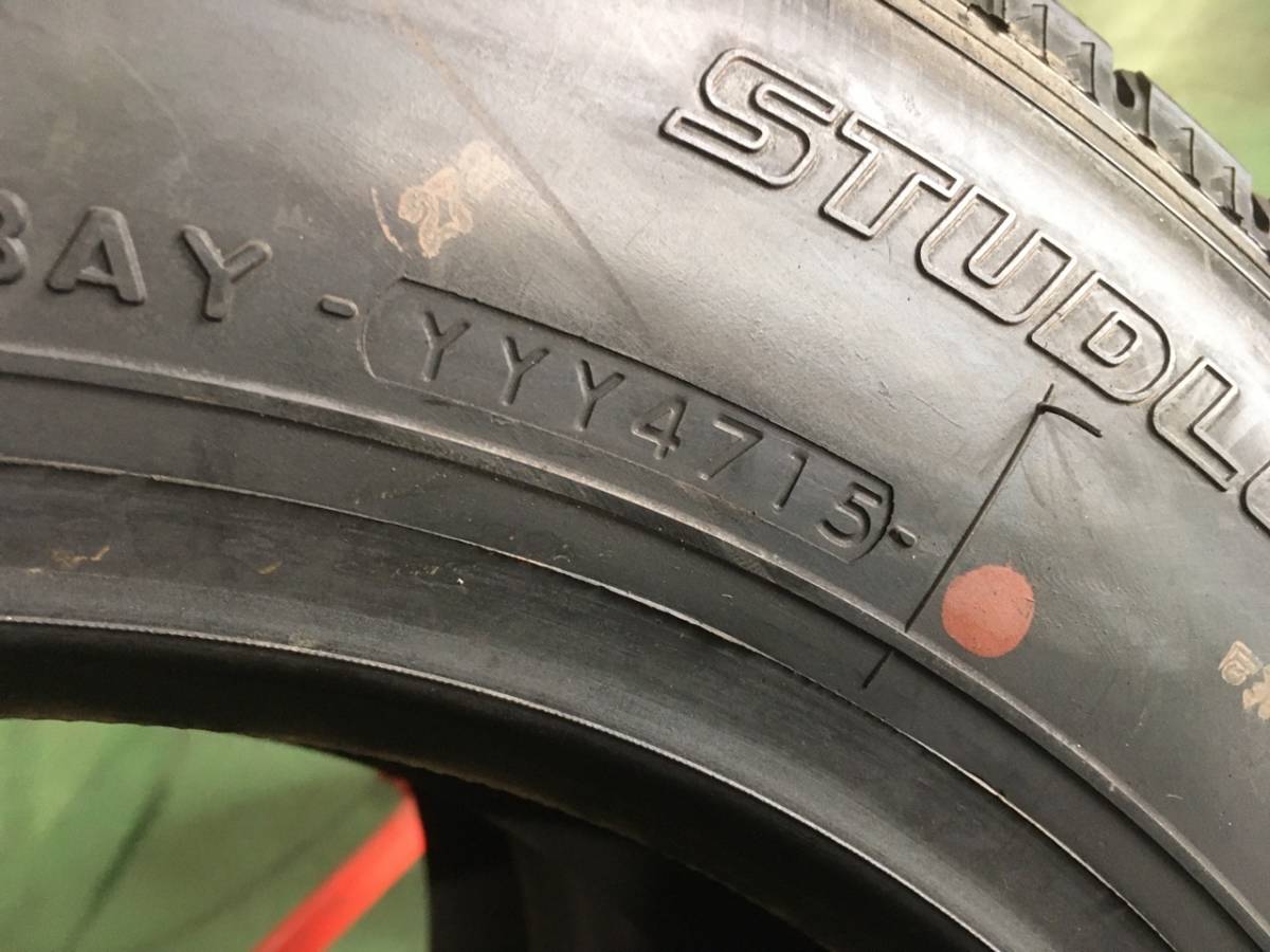 ｗ938-2-3 ☆215/60R15.5 未使用 新古品2本！ ヨコハマ アイスガードIG91 スタッドレス 2015年製 k50