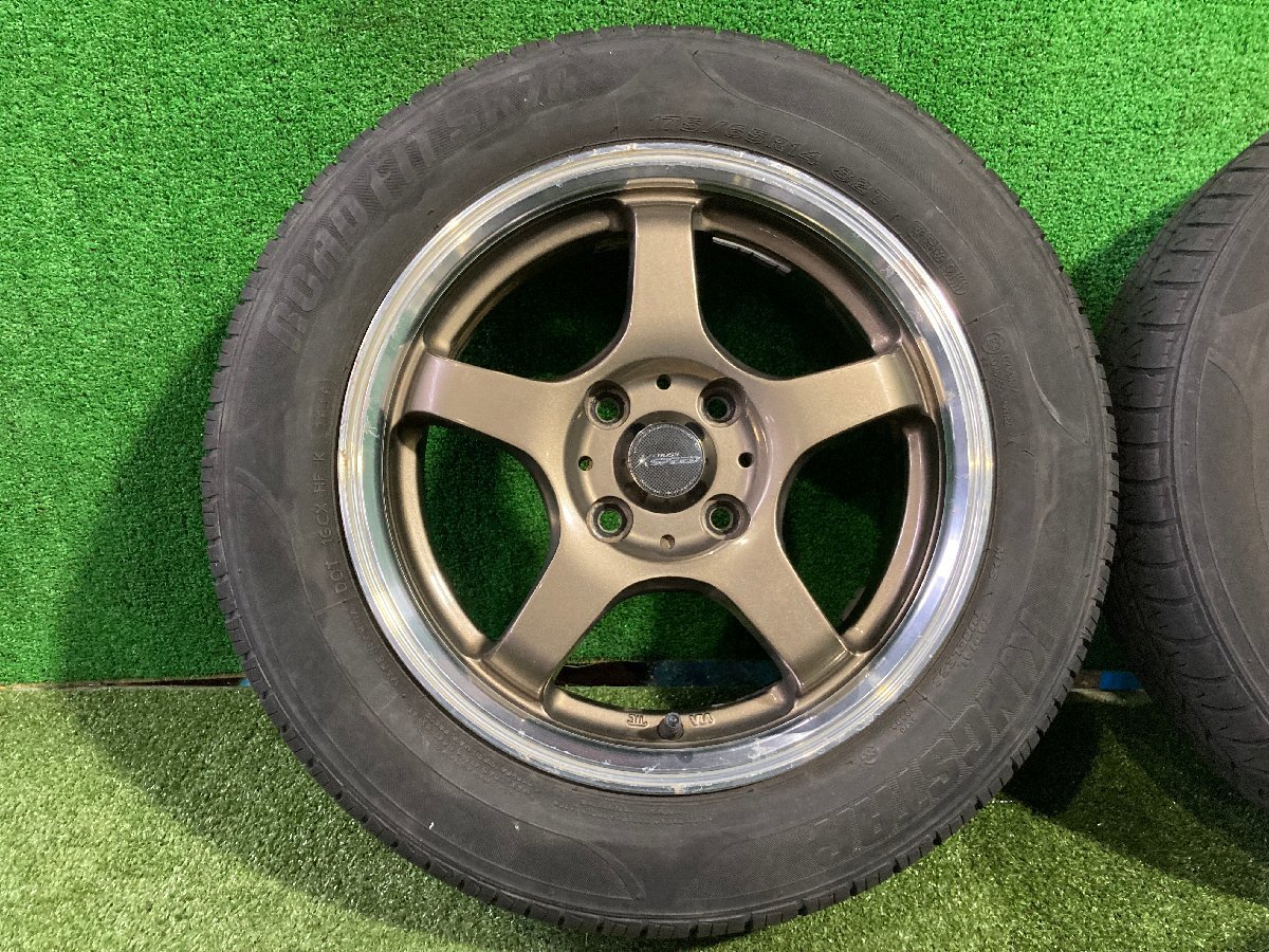 ◇ HOT STUFF クロススピード X5 アルミホイール タイヤ 14  