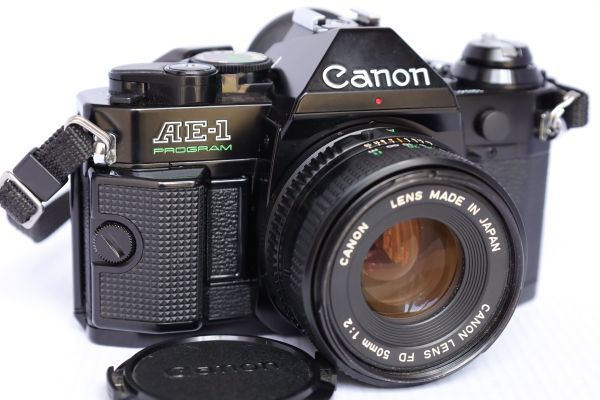 ☆実用美品☆CANON キヤノン AE-1 PROGRAM + NEW FD 50mm F2 #0415