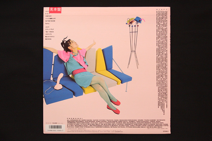 希少盤 レコード LP 松原みき／Miki Matsubara 「ウインク／Wink」 SJX