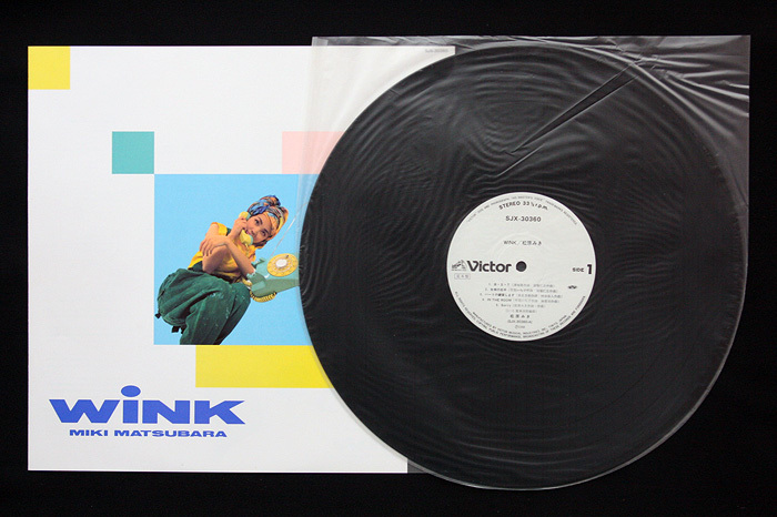 希少盤 レコード LP 松原みき／Miki Matsubara 「ウインク／Wink」 SJX