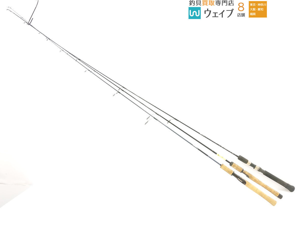 ゲーリーヤマモト スピニング モデル I エバーグリーン コンバットスティック Css 65l ダイコー ブルーダー Bs 60l 計3点 エバーグリーン 売買されたオークション情報 Yahooの商品情報をアーカイブ公開 オークファン Aucfan Com