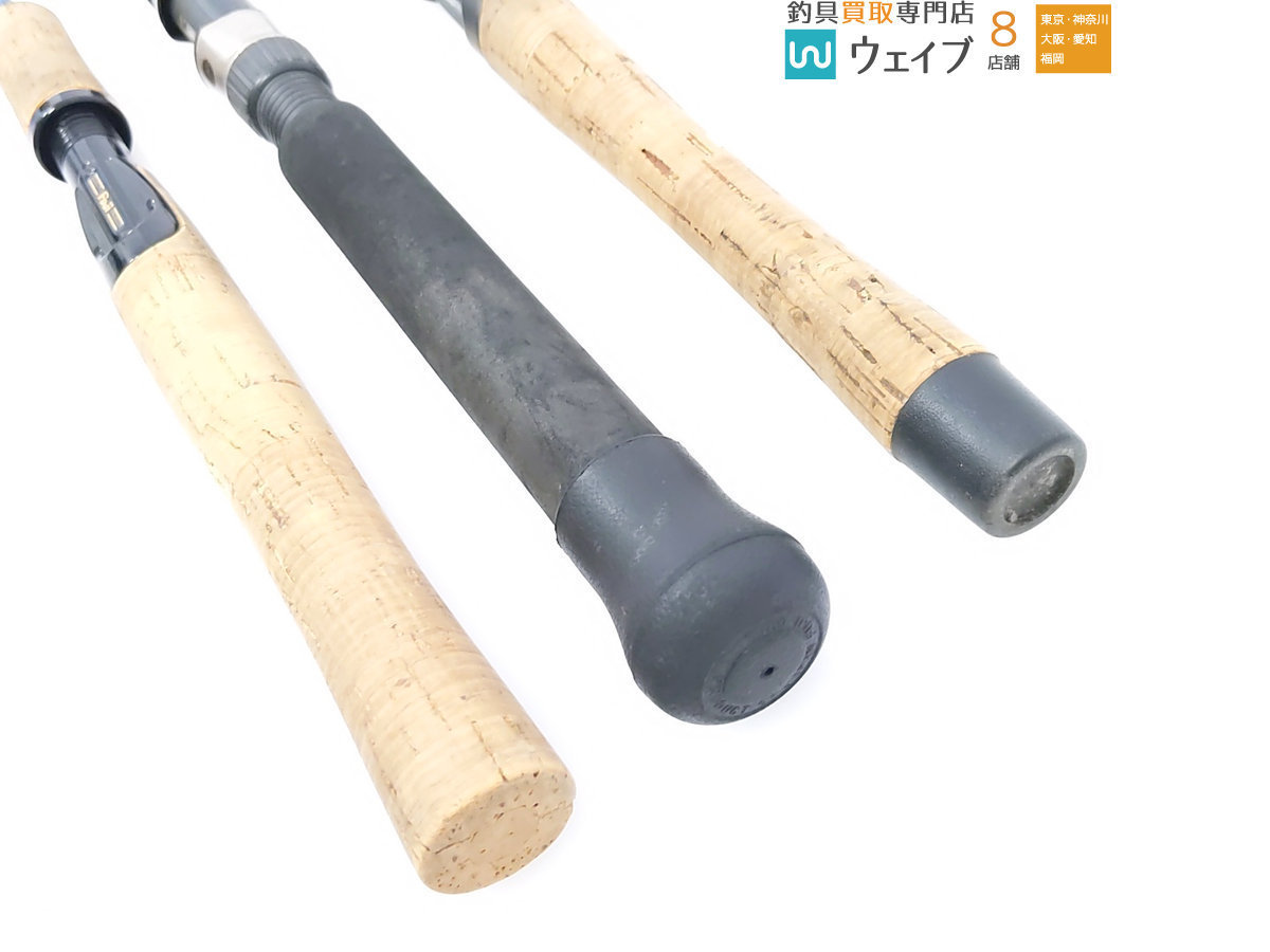 ゲーリーヤマモト スピニング モデル I エバーグリーン コンバットスティック Css 65l ダイコー ブルーダー Bs 60l 計3点 エバーグリーン 売買されたオークション情報 Yahooの商品情報をアーカイブ公開 オークファン Aucfan Com