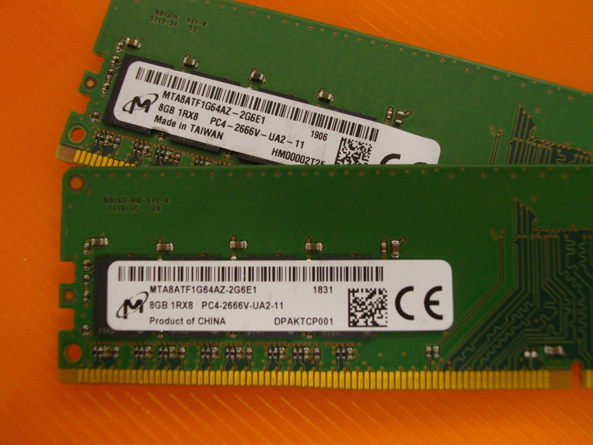 8GB DDR4 1Rx8 Memory PC4-21300 Micron 2666MHz - MICRON SO-DIMM 0
