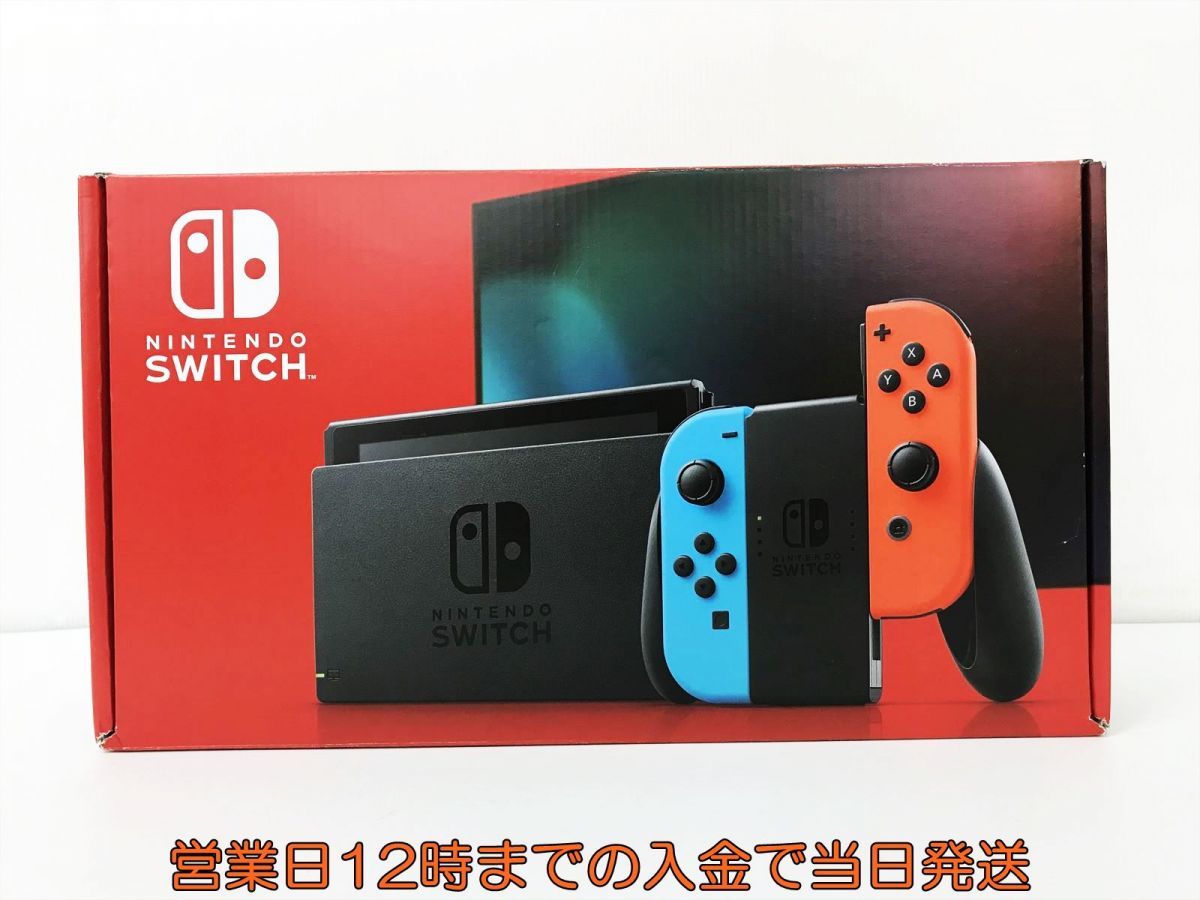 ほぼ未使用 任天堂 新モデル Nintendo Switch 本体 セット ネオン