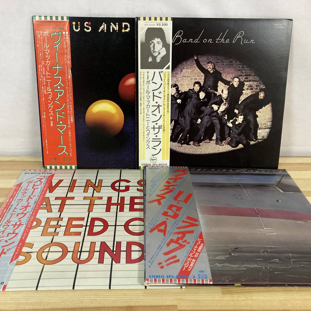 【正規品，お得】 x2 /LP/セット Paul McCartney and Wings / ポール マッカートニー / 4枚セット Band On The Run / Venus And Mars220421(Paul McCartney)｜売買されたオークション情報、yahooの商品情報をアーカイブ公開 - オークファン P