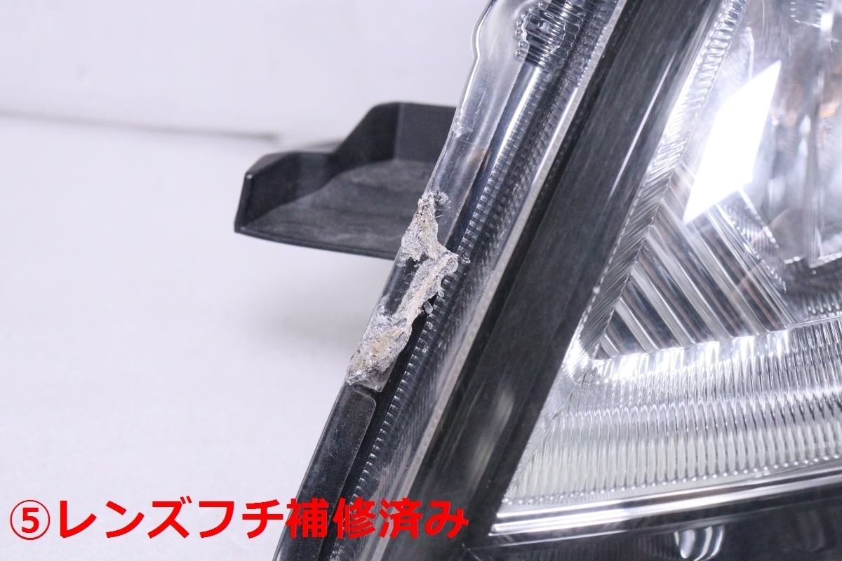 24-2260☆後期 LED LA100S ムーヴ カスタム☆左右ヘッドライト KOITO
