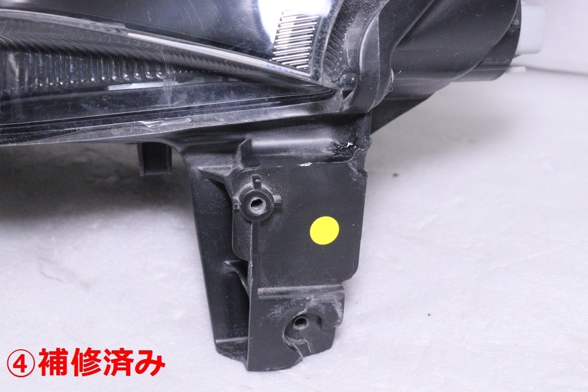 24-2260☆後期 LED LA100S ムーヴ カスタム☆左右ヘッドライト KOITO