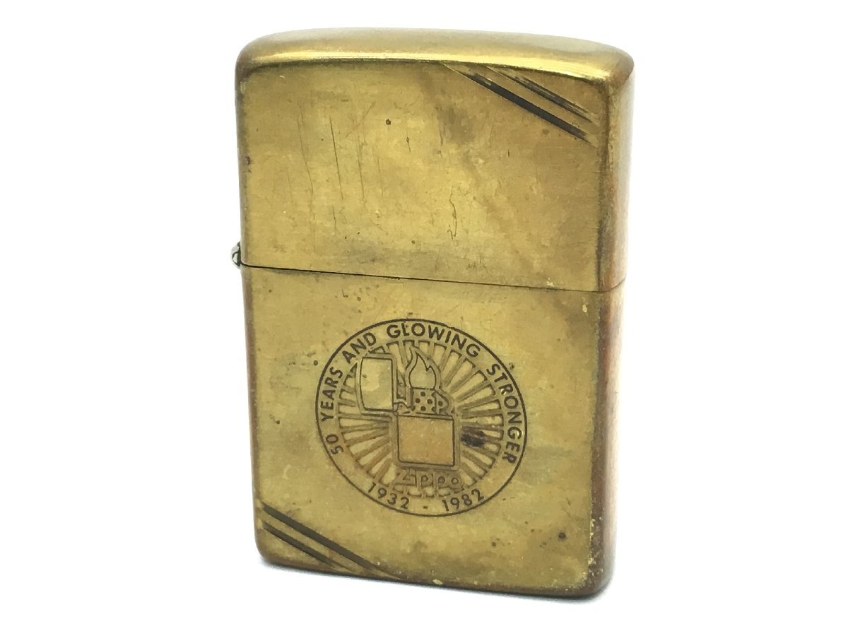 ZIPPO 1982年製 50周年記念 コメモラティブモデル ソリッドブラス 
